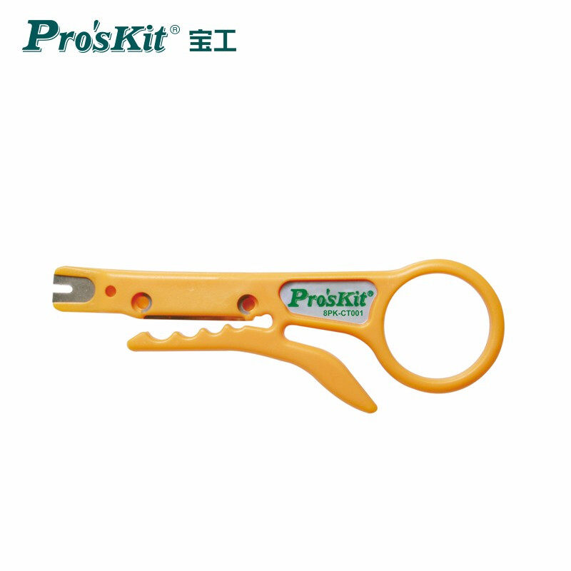 宝工小黄刀网线剥线刀剥线器压线打线工具卡线刀小卡刀8pk-ct001
