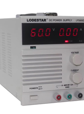 Lodestar/乐达 可调数显直流稳压电源LPS3010D-II 30V10A LPS605D