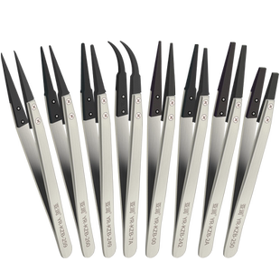 防静电镊子不锈钢摄子可换头塑料陶瓷聂孑耐高温电子维修工具套装