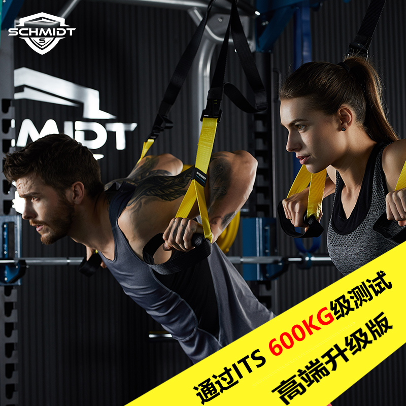 TRX