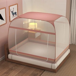 新款2025家用卧室三开门免安装防摔蚊帐蒙古包学生单人宿舍上下铺