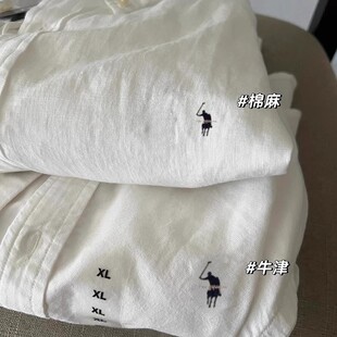 刺绣白色亚麻衬衫女长袖2025年新款夏季薄款防晒刺绣棉麻男女衬衣