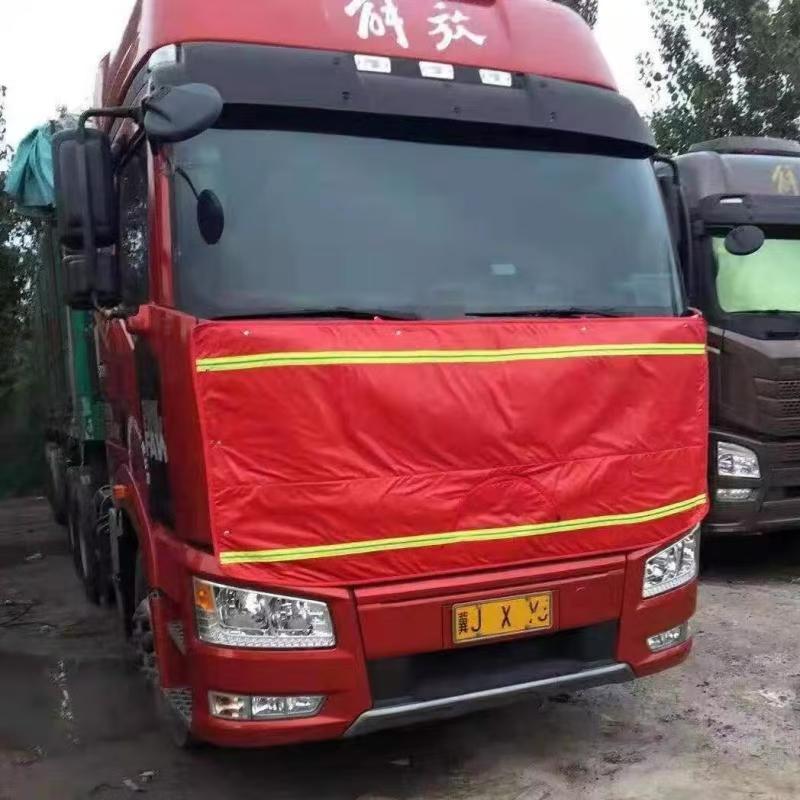 乘龙龙卡霸前脸保温防寒加厚被