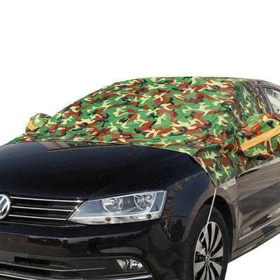 英菲迪尼Q50LQX50EXFX系列车罩半罩车衣冬季档雪防晒遮阳前档车罩