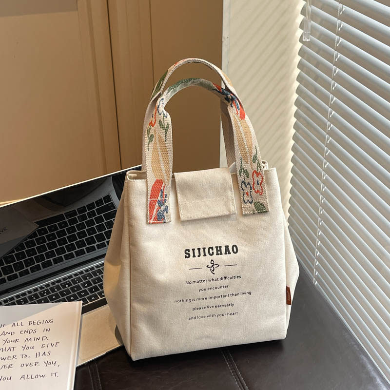 字母帆布手提包2026新款时尚大容量单肩包通勤百搭女士上班便当包,箱包皮具/热销女包/男包,时尚帆布包,淘宝优惠券,粉丝福利购,淘宝优惠卷