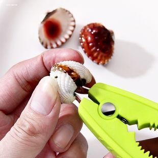 血蛤钳子开蛤神器花蛤钳开口器花哈钳毛蚶夹血蚌血哈夹子开启器