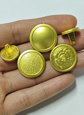 新款城市保安交通物业管理金属纽扣肩扣螺丝综合制服金黄色扣子