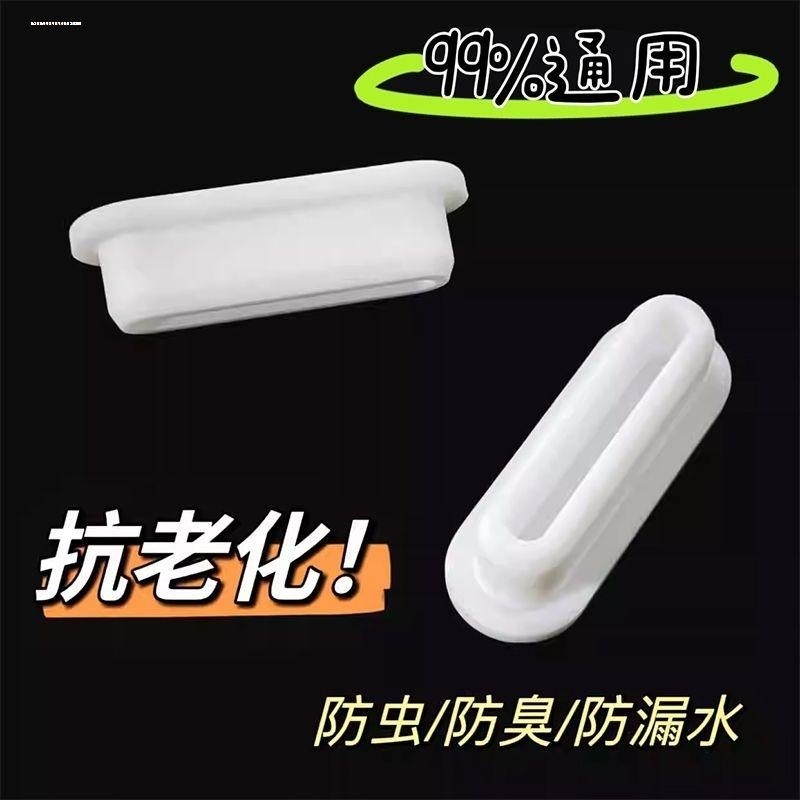 因为专注，所以专业，欢迎选购，购物愉快！