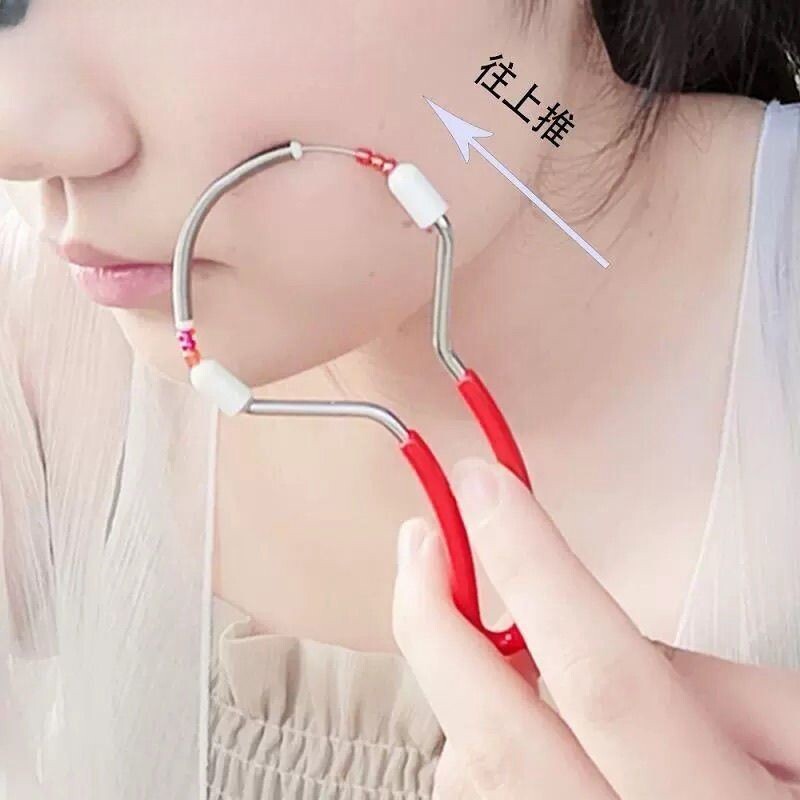 挽面器去脸毛唇汗毛拔毛神器自动绞面开脸小胡子男女士脱毛仪