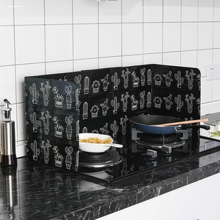 防溅油挡板挡油板厨房煤气灶隔热用品 灶台炒菜铝箔隔热板