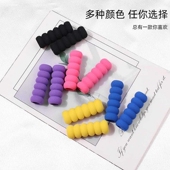 专业美甲店死皮剪手柄防滑保护套 美甲师提升手感 光疗笔保护套