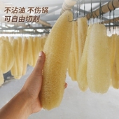 天然老水瓜络洗碗刷搓澡巾带皮干软丝瓜筋整条瓜瓤布壳渣