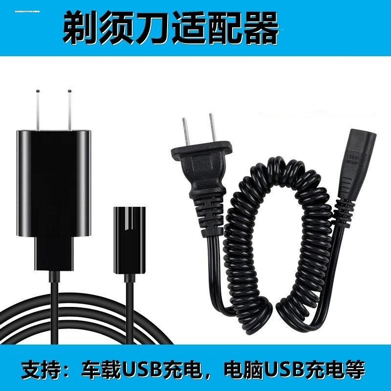 因为专注，所以专业，欢迎选购，购物愉快！