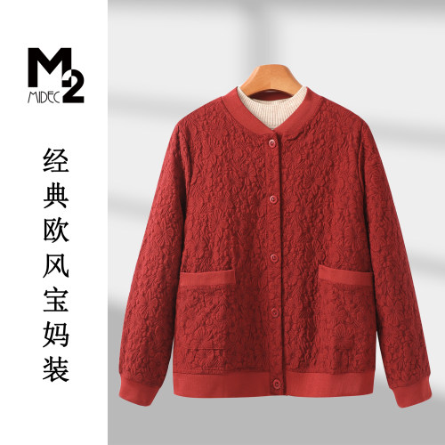 M2女装春秋休闲中年妈妈开衫外套
