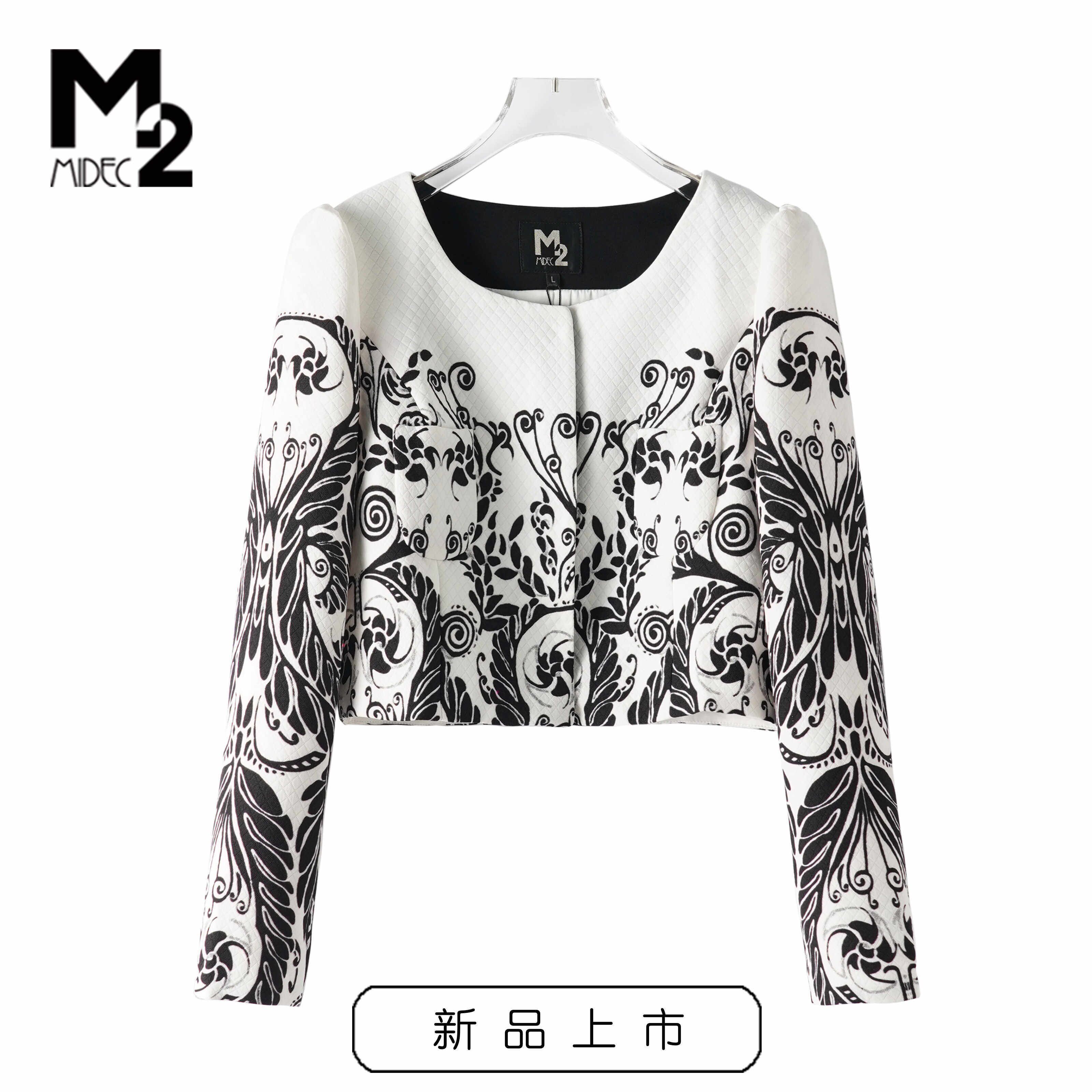 M2女装店春秋时尚短外套