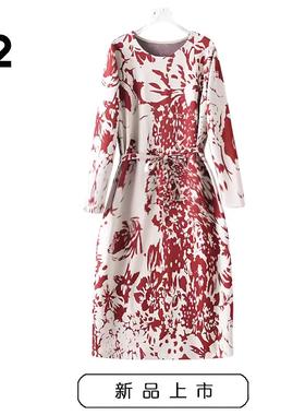 M2女装2025春秋宽松大码中年妈妈弹力收腰显瘦H型系带提花连衣裙