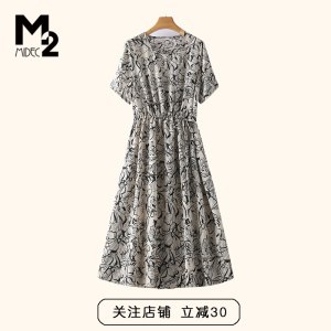 M2女装夏新款时尚宽松大码显瘦微胖中年妈妈短袖雪纺连衣裙