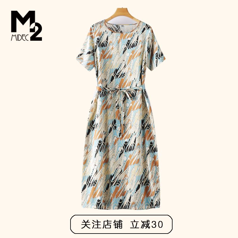 M2新款2025桑蚕丝连衣裙