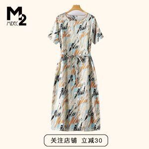 M2女装夏款花印宽松大码桑蚕丝微胖中年妈妈短袖真丝连衣裙