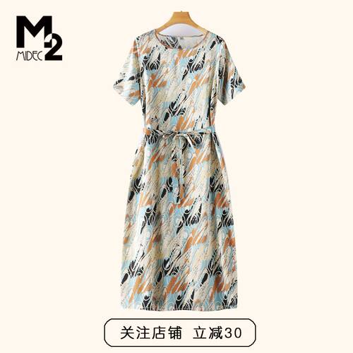 M2女装夏桑蚕丝连衣裙