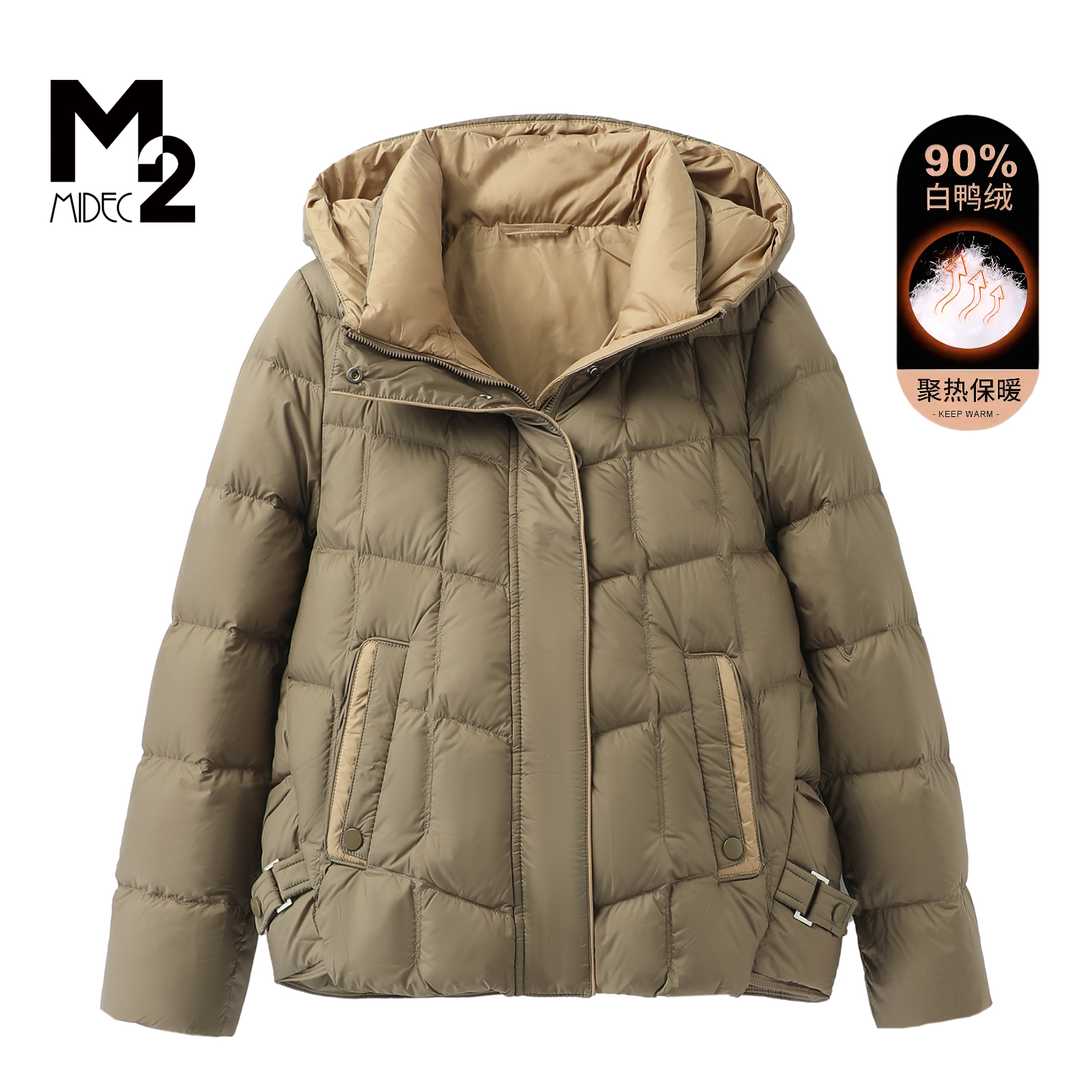 M2中年妈妈休闲90白鸭绒羽绒服
