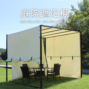 天幕户外庭院遮阳棚帐篷摆摊用雨篷围布伸缩式折叠停车蓬防风防晒
