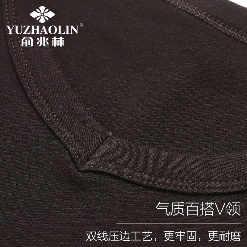 Sous-vêtement chaud jeunesse simple en coton - Ref 767217 Image 3