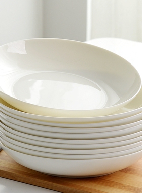 盘子菜盘家用2026新款白色骨瓷餐具深盘餐盘圆盘饭盘白瓷盘子碟子