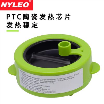 发热稳定小巧便携热熔胶炉