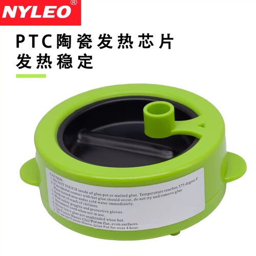 发热稳定小巧便携热熔胶炉