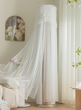 空调防尘罩白色立式圆柱形柜机圆形适用格力海尔美的客厅空调罩套