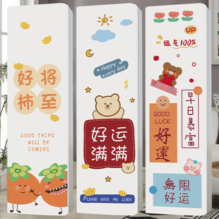 柜机立式空调防尘罩子适用格力美的海尔柜式空调罩全包3匹空调套