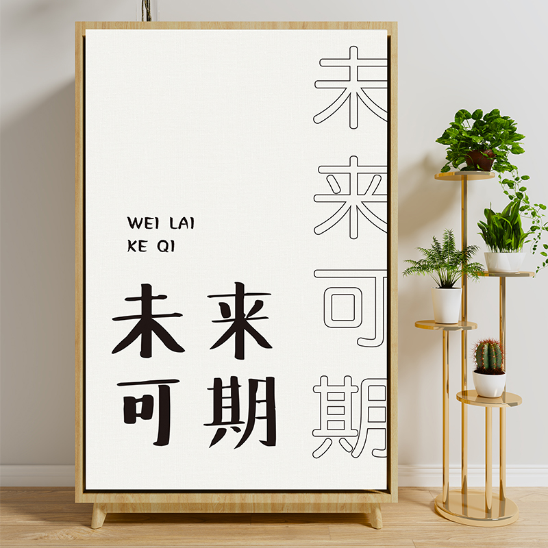 遮挡帘橱柜厨房防尘布魔术