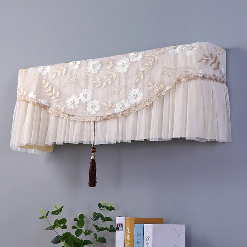 美人胚子简约现代蕾丝挂机罩