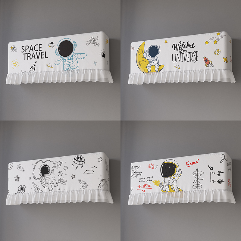 美人胚子雪纺挂机罩宇航系列