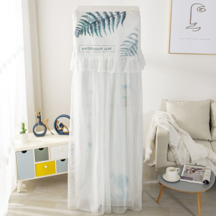 空调罩套柜机防尘罩子适用格力美的奥克斯海尔立式方形客厅