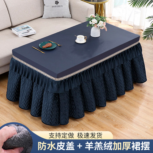 美人胚子莎士比亚五色烤火罩1