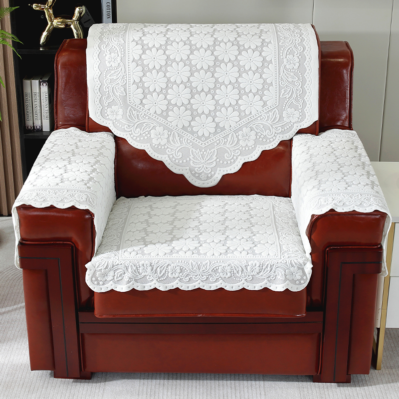 简约单人沙发垫接待室会议室办公室足浴美甲沙发巾扶手靠背巾加厚