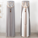 立式 圆柱形开机不取防尘空调罩 空调防尘罩蕾丝柜机空调罩美