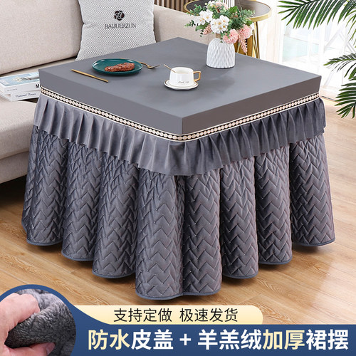 美人胚子加厚裙摆烤火罩防水皮革