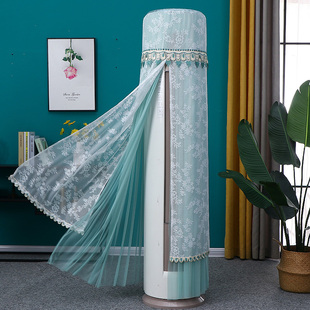 2025新款适用格力空调罩套立式圆形圆柱柜机罩全包美的防尘罩