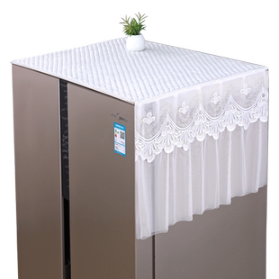 白色冰箱盖布现代简约双开门防尘布单开门冰箱垫子防尘罩蕾丝盖巾