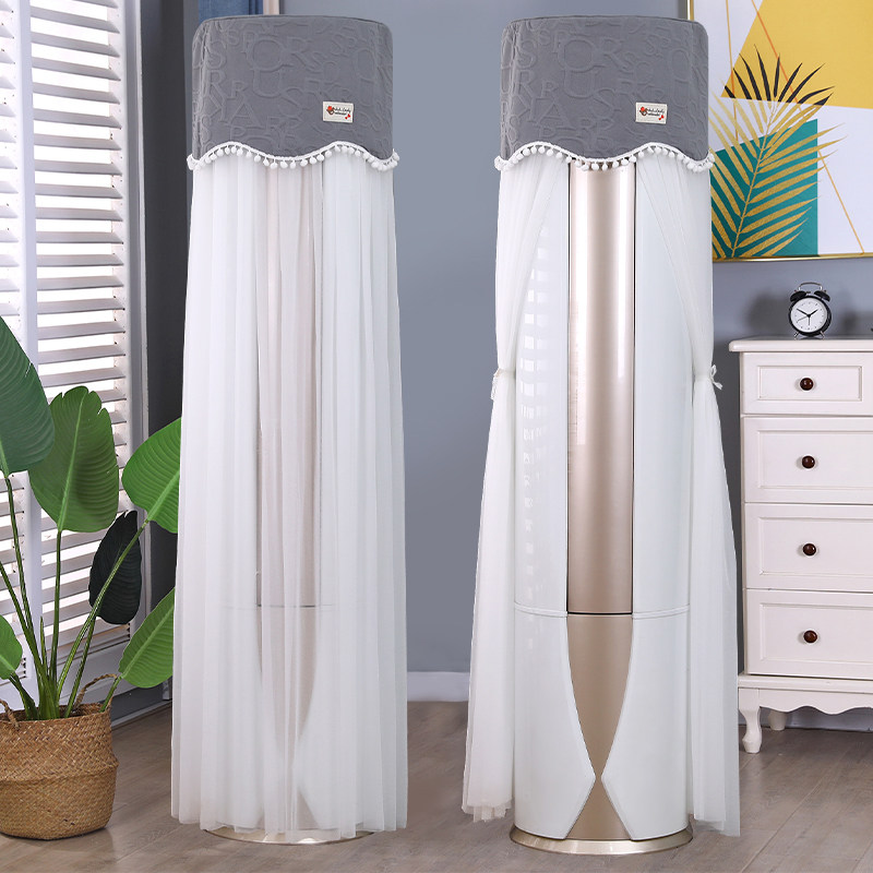 空调防尘罩立式适用格力美的海尔客厅柜机柜式圆形圆柱形空调罩套