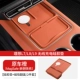 L9L8L7 [Magsafe Wireless Charging Pad (односторонняя) Оригинальная автомобильная оранжевая