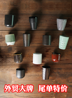 250ml外贸陶瓷纯色日式家用小清新白色马克杯无把水杯菱形咖啡杯