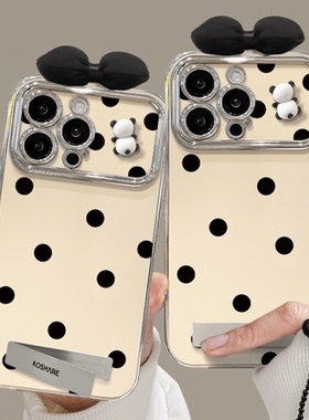 电镀大视窗黑波点蝴蝶结适用苹果15promax手机壳华为mate60pro/Pura70黑色爱心手链OPPOReno12/VIVOS19小米14