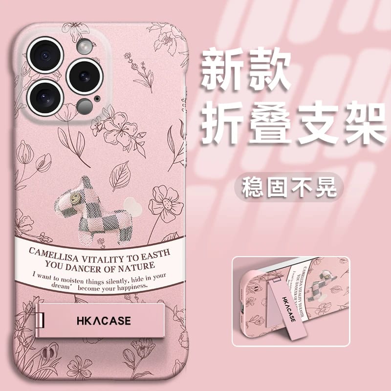 复古小马适用多型号手机壳