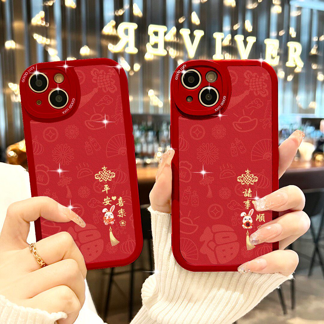 新年款平安喜乐适用OPPOReno9手机壳reno8/7/6pro十兔兔本命年reno5红色4se保护套a58女k10x全包a93s防摔a72怎么看?