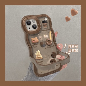 板凳双支架咖啡熊适用苹果15promax手机壳华为mate60pro新款荣耀100女OPPOReno12硅胶VIVOX100全包S18小米13