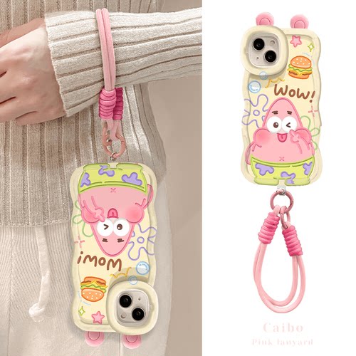 海绵宝宝适用多型号手机壳